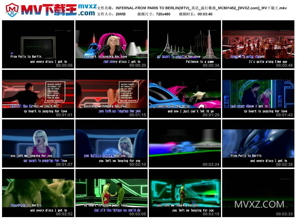 INFERNAL-FROM PARIS TO BERLIN(MTV)_英语_流行歌曲_MC801452